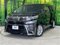 2019 Toyota Vellfire