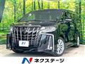 2020 Toyota Alphard