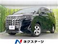 2021 Toyota Alphard