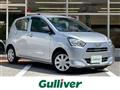 2019 Daihatsu Mira Es