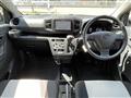2019 Daihatsu Mira Es