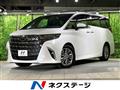 2023 Toyota Alphard