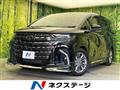 2025 Toyota Alphard