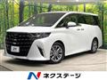 2024 Toyota Alphard