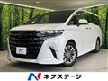 2025 Toyota Alphard