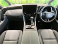 2025 Toyota Alphard