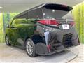 2025 Toyota Alphard