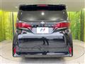 2025 Toyota Alphard