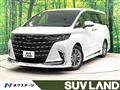 2025 Toyota Alphard