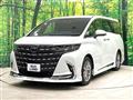 2025 Toyota Alphard