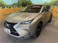 2017 Lexus NX