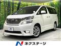 2009 Toyota Vellfire