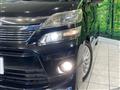 2012 Toyota Vellfire