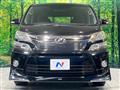 2012 Toyota Vellfire