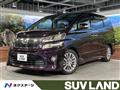 2013 Toyota Vellfire