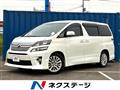 2014 Toyota Vellfire