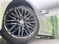 2015 Toyota Crown