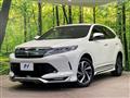 2017 Toyota Harrier