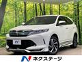 2017 Toyota Harrier