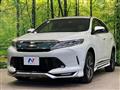 2017 Toyota Harrier