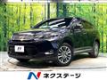 2014 Toyota Harrier Hybrid