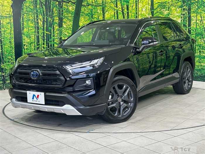 2023 Toyota RAV4