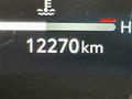 2025 Toyota Harrier Hybrid