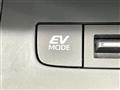 2025 Toyota Harrier Hybrid