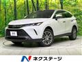 2024 Toyota Harrier Hybrid