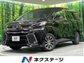2015 Toyota Vellfire