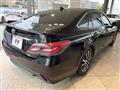 2019 Toyota Crown Hybrid