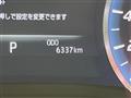 2020 Toyota Crown Hybrid