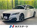 2020 Toyota Crown Hybrid