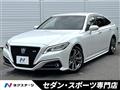 2021 Toyota Crown Hybrid