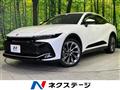 2023 Toyota Crown
