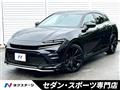 2024 Toyota Crown