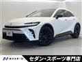 2024 Toyota Crown