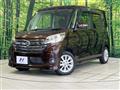 2014 Nissan DAYZ ROOX