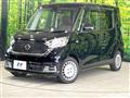 2019 Nissan DAYZ ROOX