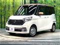 2019 Nissan DAYZ ROOX