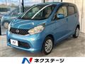 2013 Nissan DAYZ
