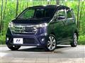 2014 Nissan DAYZ