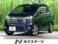 2014 Nissan DAYZ