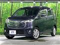 2015 Nissan DAYZ