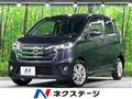 2015 Nissan DAYZ