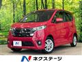 2015 Nissan DAYZ