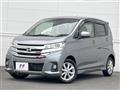 2016 Nissan DAYZ
