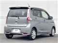 2016 Nissan DAYZ