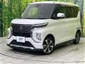 2021 Mitsubishi Mitsubishi Others