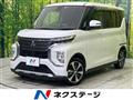 2021 Mitsubishi Mitsubishi Others
